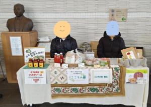 2月マルシェ