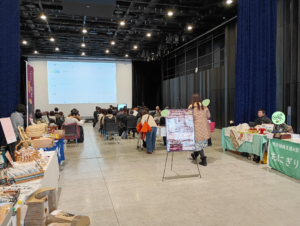 1月マルシェ_会場